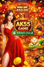AK55 GAME